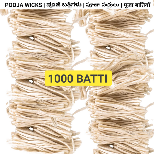 DEVTA POOJA WICKS | 1000 PACKS OF COTTON WICKS | KRISHNA POOJA SALE